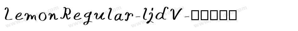 LemonRegular-ljdV字体转换