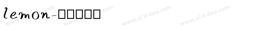 lemon字体转换