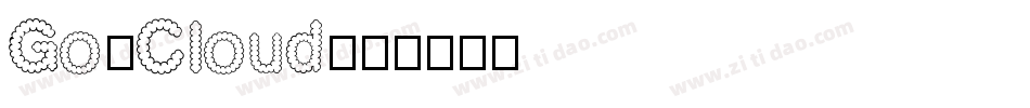 Go-Cloud字体转换