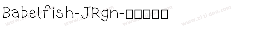 Babelfish-JRgn字体转换