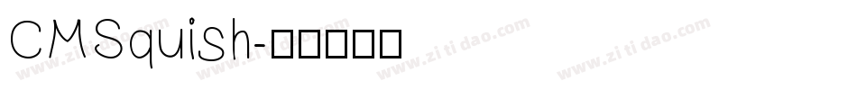 CMSquish字体转换