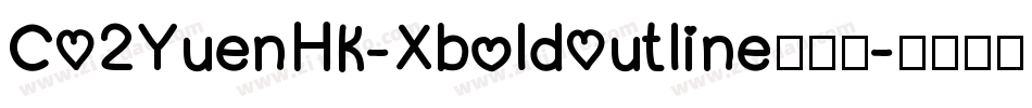 CO2YuenHK-XboldOutline手机版字体转换