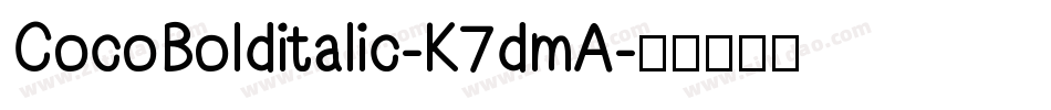 CocoBolditalic-K7dmA字体转换