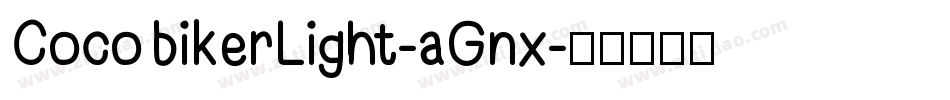 CocobikerLight-aGnx字体转换