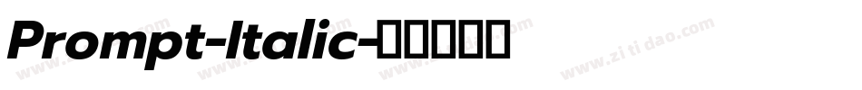 Prompt-Italic字体转换