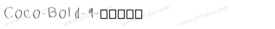 Coco-Bold-9字体转换