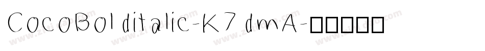 CocoBolditalic-K7dmA字体转换