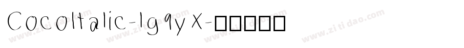 CocoItalic-lg9yX字体转换
