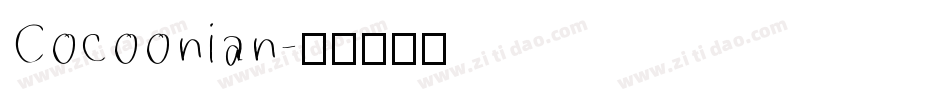 Cocoonian字体转换