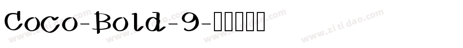 Coco-Bold-9字体转换