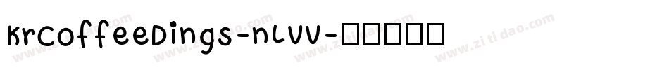 KrCoffeeDings-nLVV字体转换