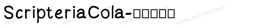ScripteriaCola字体转换