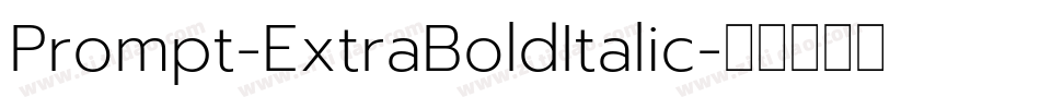 Prompt-ExtraBoldItalic字体转换