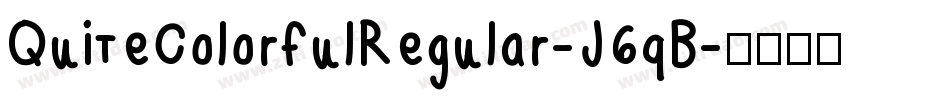 QuiteColorfulRegular-J6qB字体转换