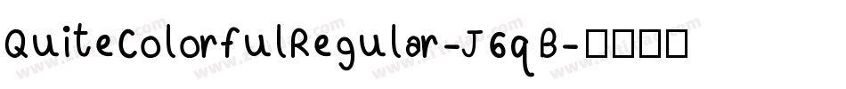 QuiteColorfulRegular-J6qB字体转换