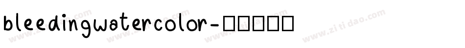 bleedingwatercolor字体转换