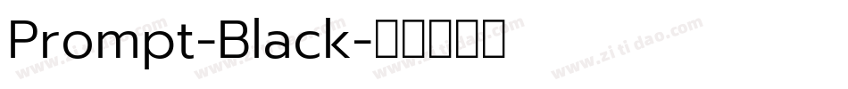 Prompt-Black字体转换