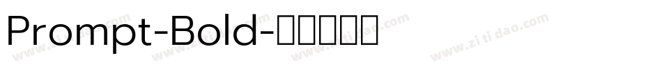 Prompt-Bold字体转换