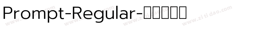 Prompt-Regular字体转换