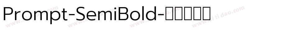 Prompt-SemiBold字体转换