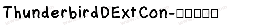 ThunderbirdDExtCon字体转换