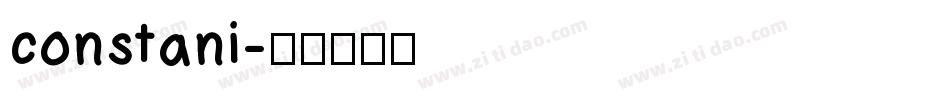 constani字体转换