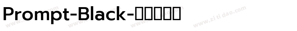 Prompt-Black字体转换