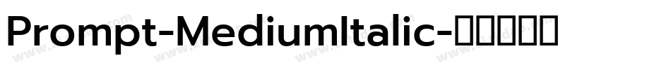 Prompt-MediumItalic字体转换