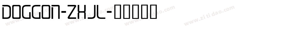 Doggon-zXJl字体转换
