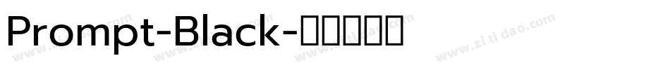 Prompt-Black字体转换