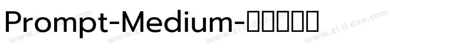 Prompt-Medium字体转换