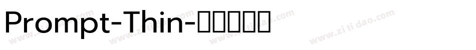 Prompt-Thin字体转换