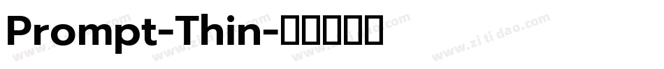 Prompt-Thin字体转换