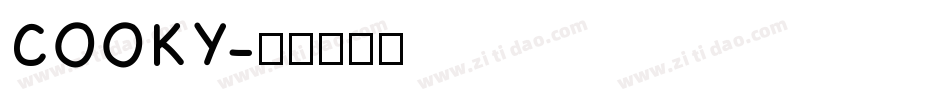 COOKY字体转换
