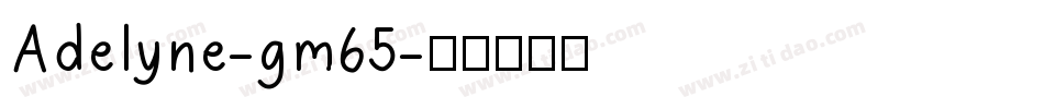Adelyne-gm65字体转换