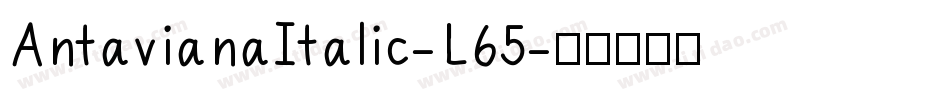 AntavianaItalic-L65字体转换