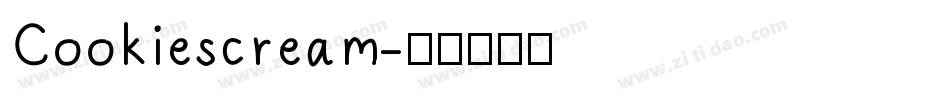 Cookiescream字体转换