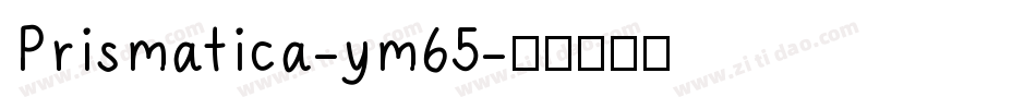 Prismatica-ym65字体转换