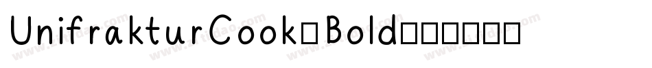 UnifrakturCook-Bold字体转换