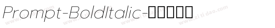 Prompt-BoldItalic字体转换