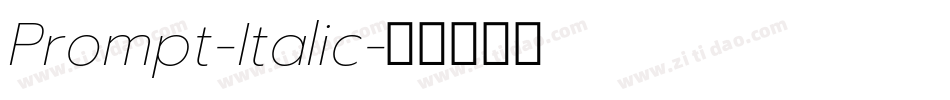 Prompt-Italic字体转换