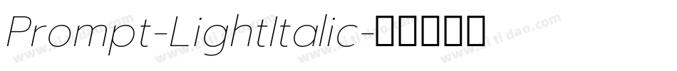 Prompt-LightItalic字体转换
