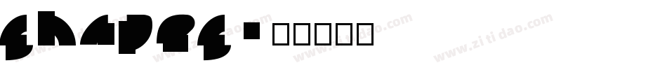 shapes字体转换