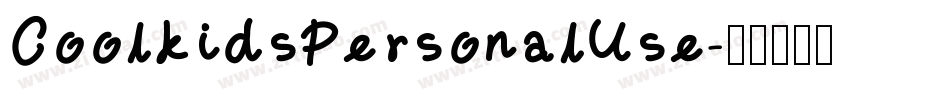 CoolkidsPersonalUse字体转换