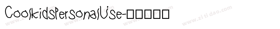 CoolkidsPersonalUse字体转换