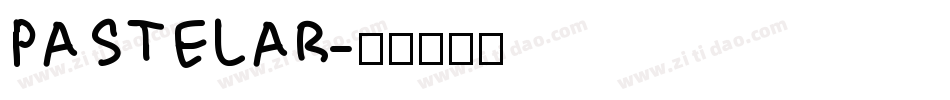 PASTELAR字体转换