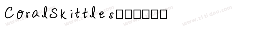 CoralSkittles字体转换