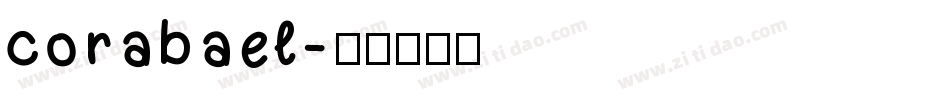 corabael字体转换