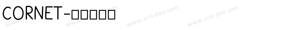 CORNET字体转换