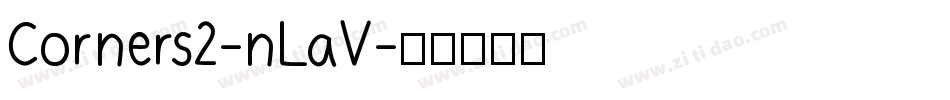 Corners2-nLaV字体转换